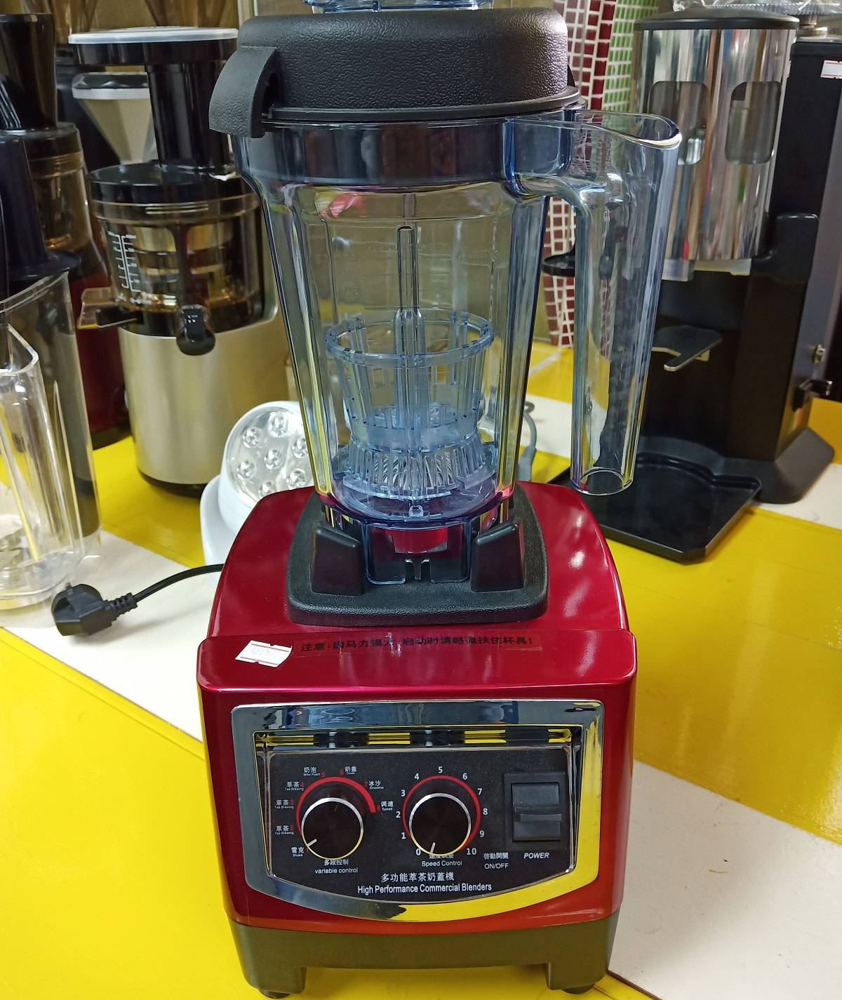 High Performance Commercial Blenders