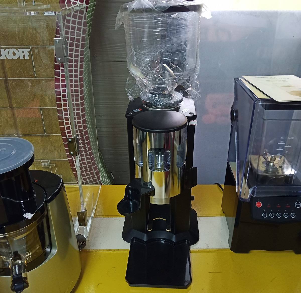Coffee Blender Black