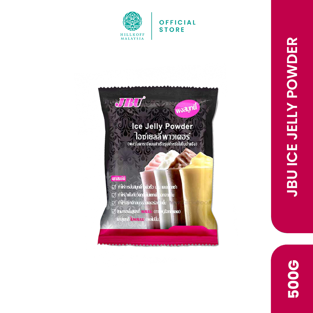 JBU Ice Jelly Powder