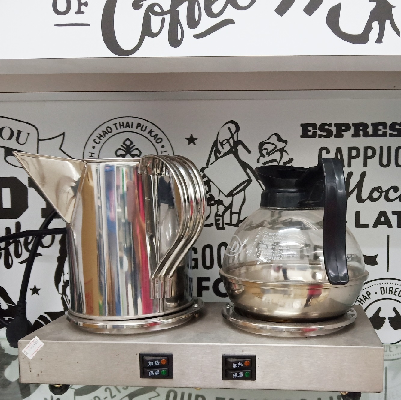 Dual Heating Double Insulation Boiler